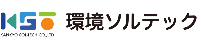 環境ソルテック KANKYO SOL-TECH CO.,LTD